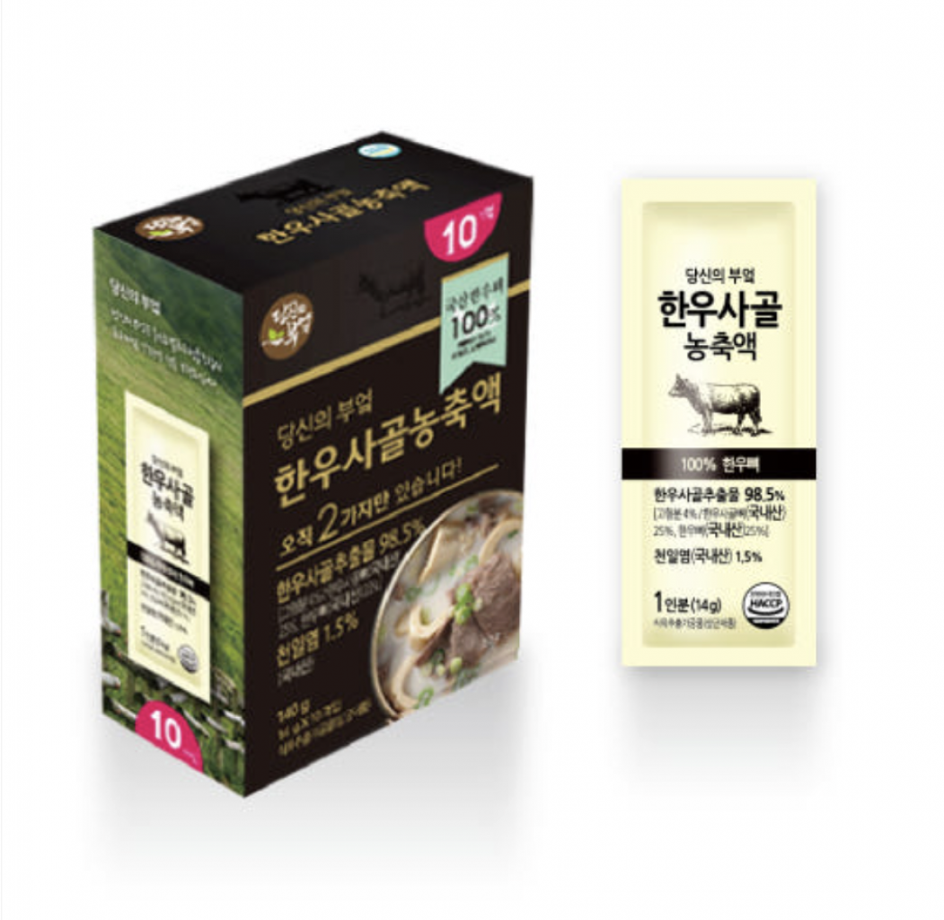 스크린샷 2025-10-23 오전 11.00.29