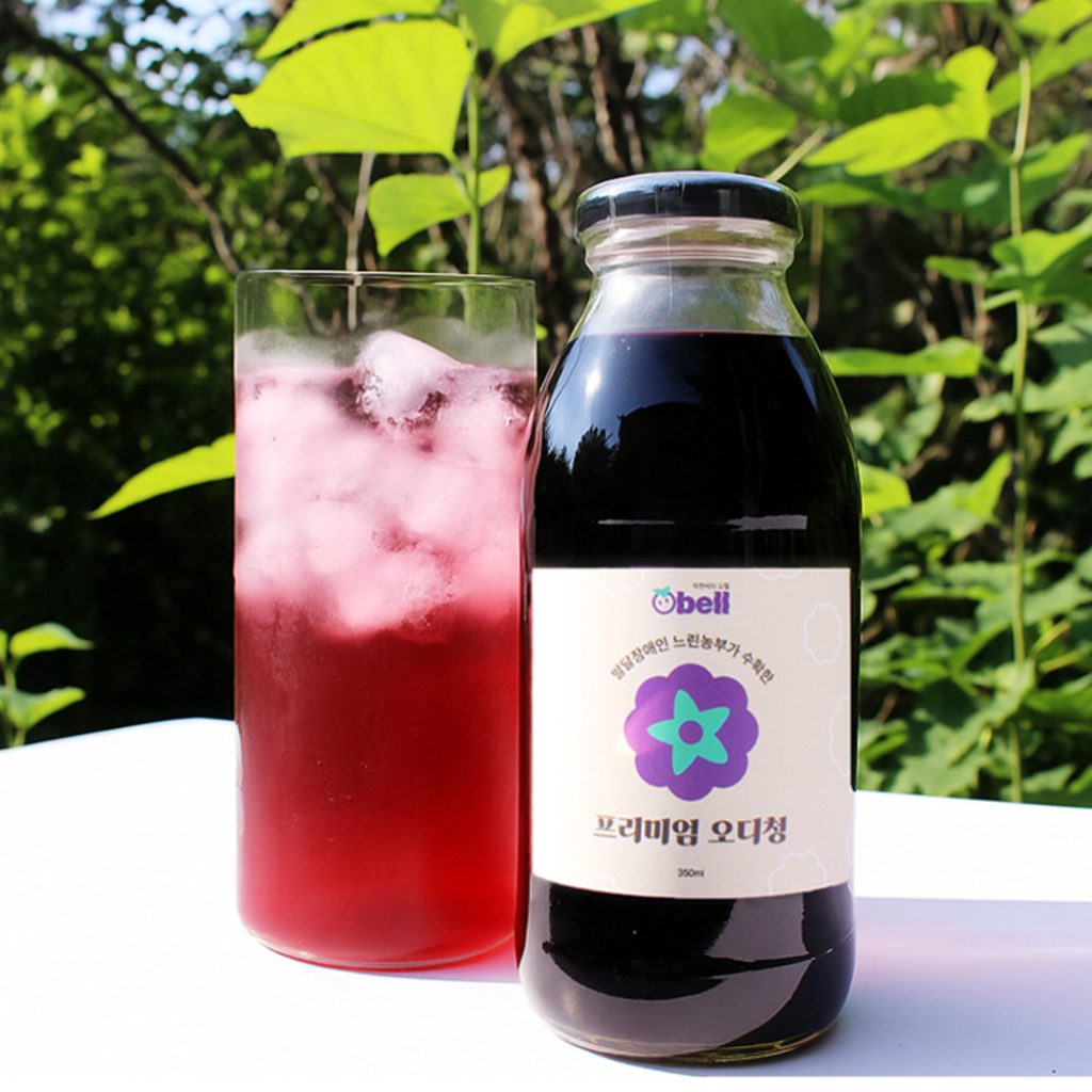 오디-썸1