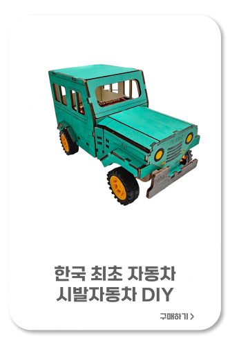 옵션-13
