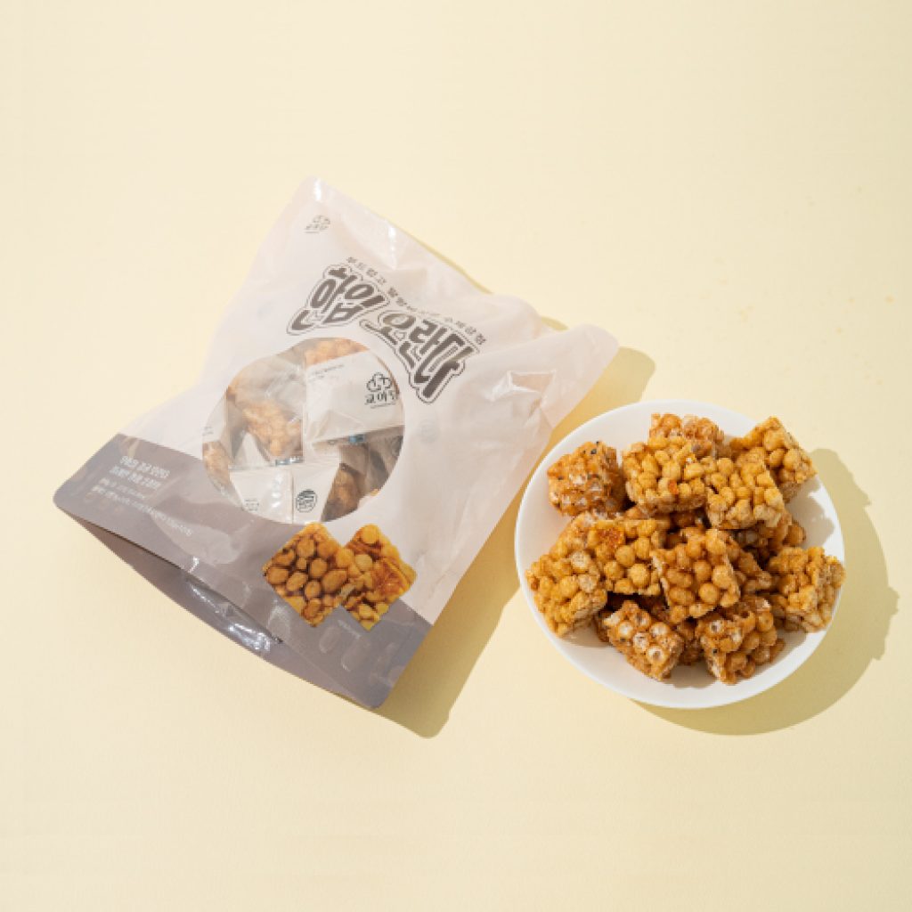 한입오란다-썸네일2